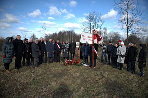 18 февраля с.г. в г.Пененжно состоялась церемония возложения цветов на месте, где был смертельно ранен командующий 3-м Белорусским фронтом генерал армии И.Д.Черняховский.