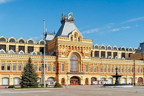 15 июля 2022 года - 200 лет со дня открытия Нижегородской ярмарки 15 июля 2022 года - 200 лет со дня открытия Нижегородской ярмарки